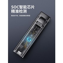 알코올농도측정기 알콜측정기 알코올 알코스캔 음주, A