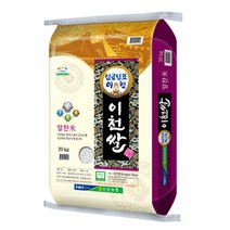 보령쌀 인기 제품 할인 특가 리스트