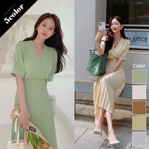 코코블랑 비커밍 플리츠랩원피스