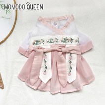 모모도퀸 단아한 꽃자수 반려동물 여름 한복 원피스, 올핑크