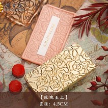장미 실링왁스 스탬프 인장 도장 로즈 양각 꾸미기 선물 편지 밀랍 청첩장 봉투 스탬프 포장, 네모 장미