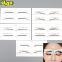 눈썹그리기틀 스티커 1장 E타입 눈썹틀 스티커 눈썹그리는법 스티커, C타입