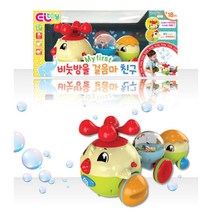 아기걸음마 비누방울놀이 18개월+ 걸음마장난감 두돌선물 아기돌장난감 아기200일선물