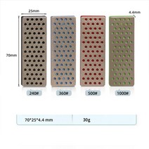 4 개대 스키 에지 스키 샤프너 용 백킹 숫돌 블록 240 360 500 1000 그릿 다이아몬드 샤프닝 숫돌, 4개