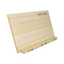 아이비스 원목독서대