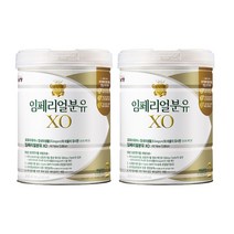 남양유업 임페리얼드림 XO 분유 2단계 800g 2캔