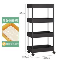 실내 상추 수경재배기 세트 가정용 텃밭 키우기 집 수경재배 스마트팜 재배 야채 채소 베란다, 블랙 4단 수경 재배기