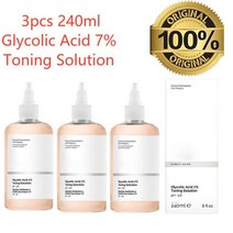 글리콜산 7% 리페어 페이셜 오일 영양 세럼 여드름 자국 제거 스킨 케어 3 개 240ml, 02 3PCS 720ml