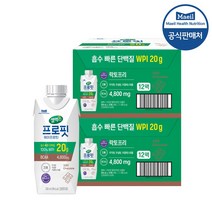 셀렉스 프로핏 웨이프로틴 드링크 초콜릿 330ml 24개, 셀렉스 프로핏 웨이프로틴 드링