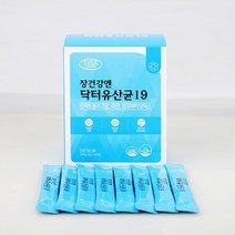 예민한장 어린이 람노스 유산균 분말 가루 아동용 선물용 어린이유산균 배변건강 키즈 초등학생유산균