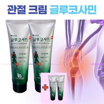 (2+2)백년초 추출물 글루코사민 크림 멘톨 함유 glucosamine 마사지 로션 운동 전 후 등산 70대 60대 50대 40대 중년 남성 여성 휴대용 부모님 선생님 선물용