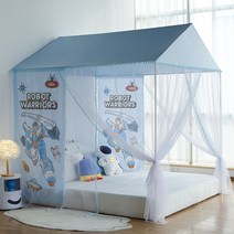 어린이 키즈 침대 설치형 모기장 텐트, 캐빈 모기장 + 메카 커튼 2 개 세트
