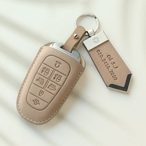 팰리세이드 키케이스 천연소가죽 / 자체제작, 누키노블 H-09 (4버튼), 브라운