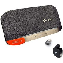 GTW 번들 Poly SYNC 20 USB-C 블루투스 스피커폰 동글 및 충전기 포함 - 음성/비디오 스트리밍 원격 학습 학교 접촉 앱 줌 Webex Meet Teams, [08] USB-A 플러스 분량 (동글 포함)(표준), [04] 20+ 플러스
