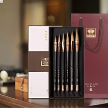 당품 선연호필 늑호 늑대털 낭호 붓글씨 서예 붓 세트, 단품, 단품