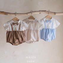 베이직슈트 백일옷 돌아기옷 5개월아기옷 외출복 10개월아기옷 여자아기 남자아기 선물