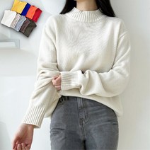 여성 루즈핏 데일리 솔리드 반목 울니트티 캐주얼오피스룩 오피스코디 외출