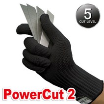 절단방지장갑 육가공장갑 주방장갑 [핸드맥스]파워컷2