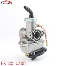 알루미늄 수화물 22mm pz22 기화기 taotao ssr orion 70cc 90cc 100cc 110cc 125cc 먼지 자전거 atv quad 4 wheeler go