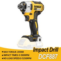 dewalt 18v 임팩트 드라이버 브러시리스 드릴 dcf887n 14인치 무선 드릴 전기 드라이버 205nm 임팩트 드라이버 전동 공구