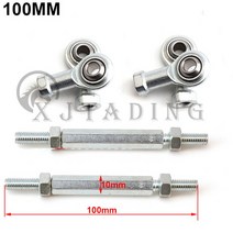 ATV 부품 1쌍 100/110/120/130/135/140mm M8 스티어링 타이로드 키트 볼 조인트 49cc 전기 미니 키즈 ATV, 06 1 pair 100mm