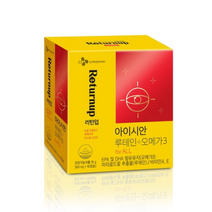 리턴업 아이시안 루테인 플러스 오메가3, 60정, 2개, 60정