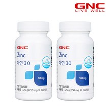 GNC [GNC]아연 30 (100정) 100일분 x 2개