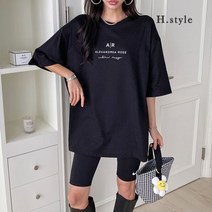 [천삼백케이] [에이치스타일] H스타일(LH)레이첼티봄여름티셔츠반팔맨투맨