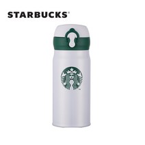 스타벅스 텀블러정품350ml 보온보냉 스벅텀블러정품 써모스 원터치 보온병, 스타벅스로고