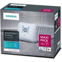 독일 직구Siemens 지멘스 진공청소기 교체용 더스트백 독일생산 16개입