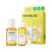 네이처리퍼블릭 비타페어C 잡티 세럼 스페셜기획세트, 단일옵션 NE0243