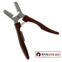 빵빵야 밤칼 밤가위 견과류까기, 박씨네 본상품선택