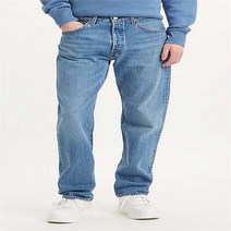 리바이스 NC15 남성 501 93 스트레이트 진 청바지(블루) 79830-0250