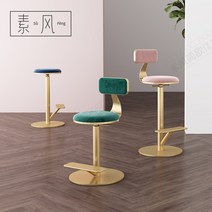 홈바의자 아일랜드식탁벤치의자 홈바 바스툴 높이조절, 등받이 그린 65cm