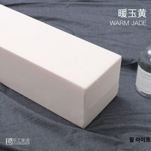 침대 틈새 쿠션 맞춤 메우기 쇼파 사이드 차단, 180cm길이(보온옥황)