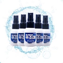 푸조메 각화형 무좀 진균제 발냄새 제거 손톱 발톱 푸조메 소독 스프레이 40ml