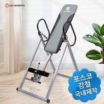국내제작 포스코강철 사각거꾸리, 국산 사각거꾸리(기본형)