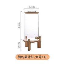 음료기 호텔 고온방지 포함 용두 커피정 주스통 우유포트 뷔페식당 업소용 조식 냉음료, 11리터 주스통-꼭지포함-받침포함-호텔전용