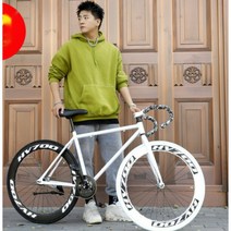 가벼운 로드자전거 멋진 타이어 성인 학생 고급로드자전거, 60 나이프 26인치 화이트 백 블랙 양 뿔