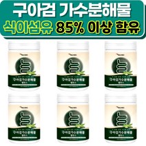 구아검 가수분해물 분말 가루 구아콩 식이섬유 19종혼합 유산균 프로바이오스틱 구아금 구아분 구하검 가수 분해물 (+사은품 증정), 120그램 (g) x 6통
