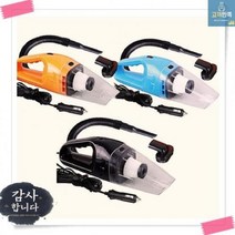 차량용 흡입력 청소기 12V 강한, 블랙