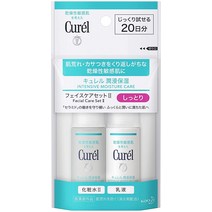 스킨케어 20일간 트라이얼 세트 큐렐 페이스케어 촉촉한 스킨 30ml 로션 30ml