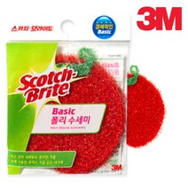 유리잔 기스방지 원형 주방 수세미 산업용 부엌 가게 기름제거 씽크대청소 식당 카페, 1개, 상세페이지참조