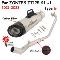 오토바이 배기 개조 촉매 링크 파이프 모토크로스 머플러 튜브 DB 킬러 Zontes ZT125 U1 2021 -, 11.Type K