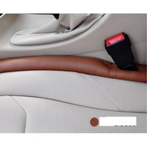 차량 좌석 사이드 틈새 쿠션 커버 분실방지 1p 벤츠, 1개, 2틈새쿠션1P-브라운