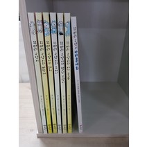 [개똥이네][중고]11마리 고양이 시리즈 2012