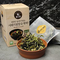 유기농 간편 나물밥 8종 / 유기농 간편 건나물 시래기 된장국 (HACCP인증), 곤드레감자밥