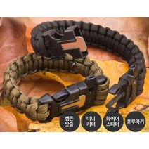 ECL819039[마이도매]K10009A 부싯돌서바이벌팔찌/파이어스타터, 1