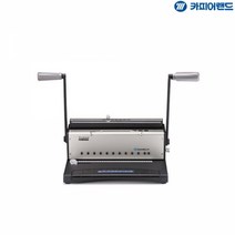 기타 A4 3대1 와이어링 제본기 Probind WS3200