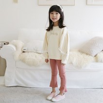 플레이몰 프린세스 나팔 아동팬츠